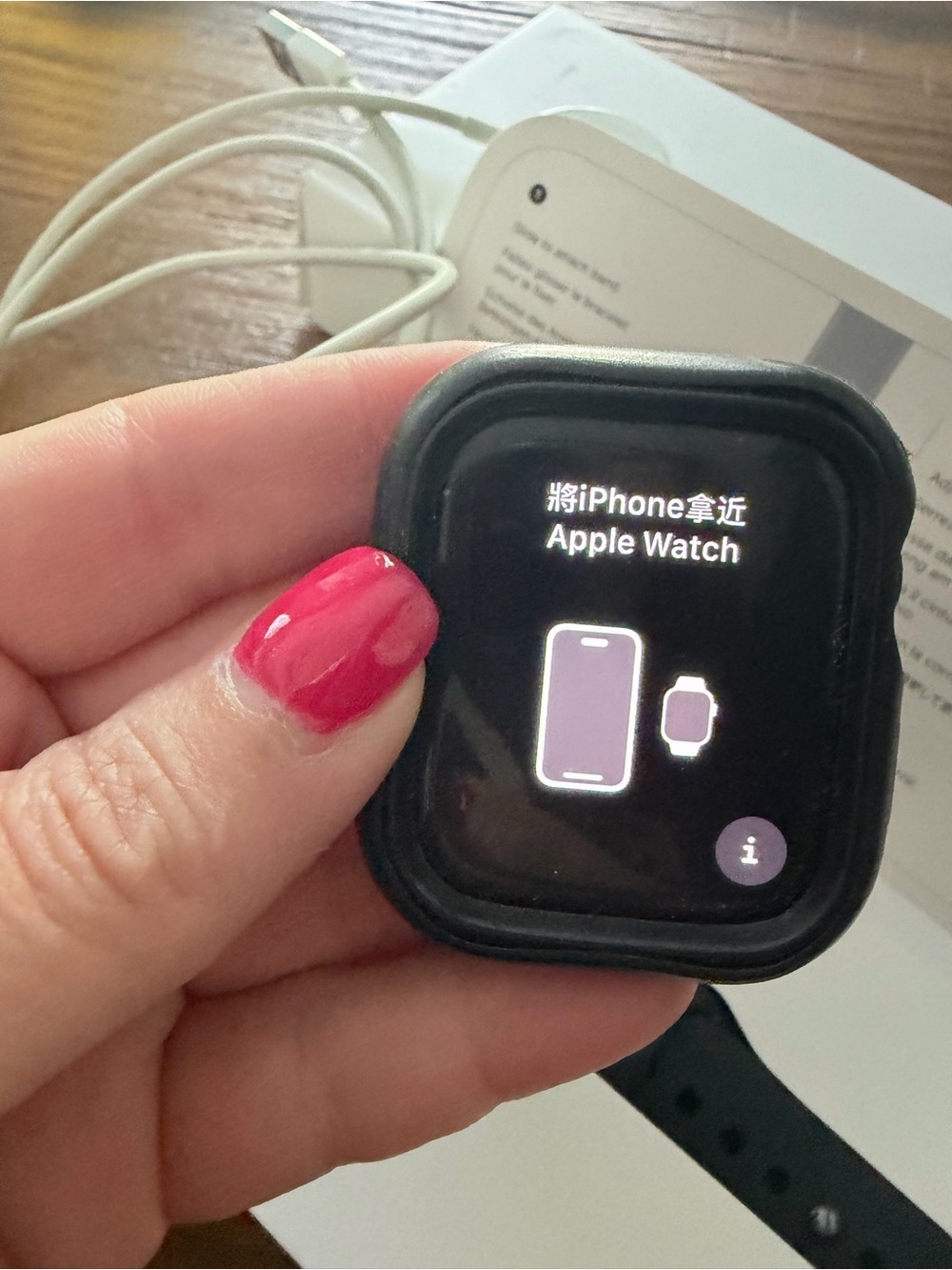 Apple Watch Series 7 45MM - Picture 2 of 7
